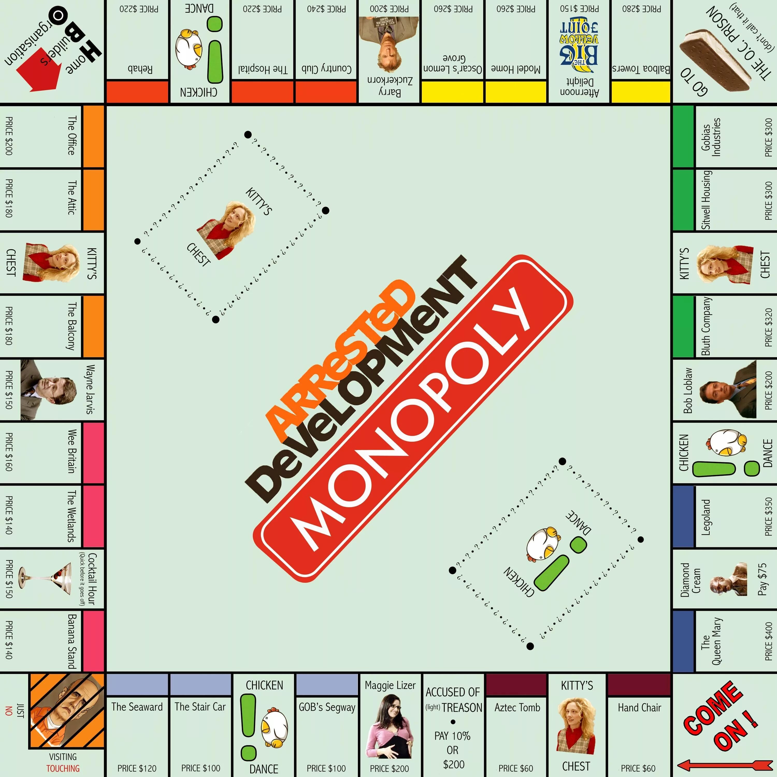 Получить монополию