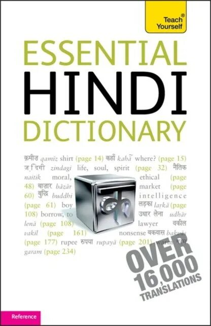 Intelligent dictionary. Hindi dictionary pdf rupert snell. teach yourself hindi rupert snell keys. a dictionary of hinduism.