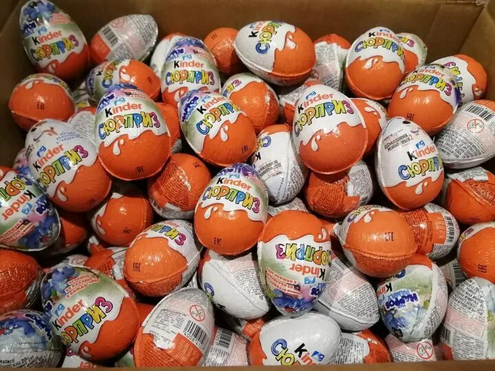 Яйцо киндер сюрприз джой. Киндер джой киндер джой. Киндер игра. Киндер оптом. Kinder опт.