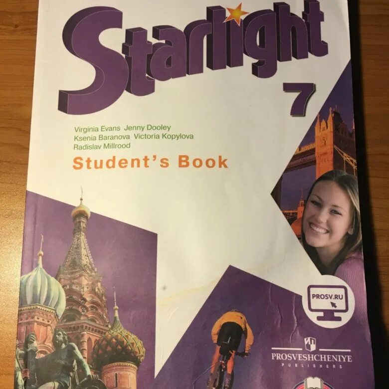 Англ starlight 7. Students book 7 класс. Учебник английского языка Starlight. Starlight 7 student's book. Звёздный английский 7 класс.