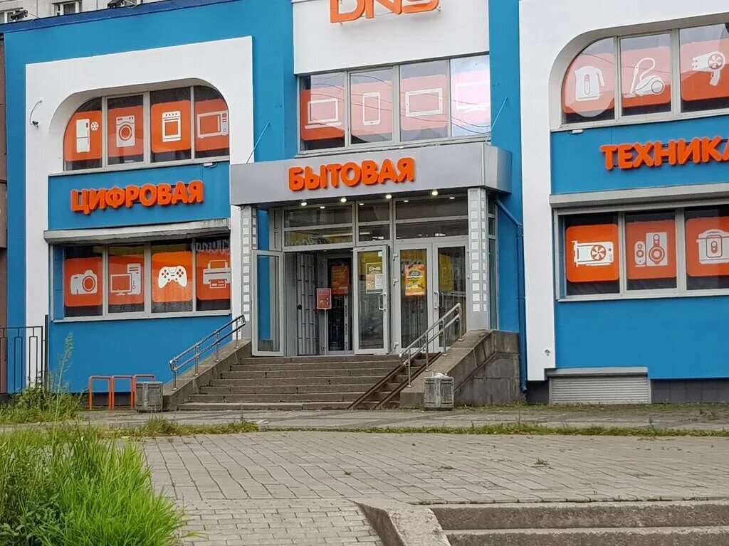 Тц красная пахра калужское шоссе 11. Км 20 магазин. 45 км магазины. Красная пахра 45 километр. 45 км магазины.