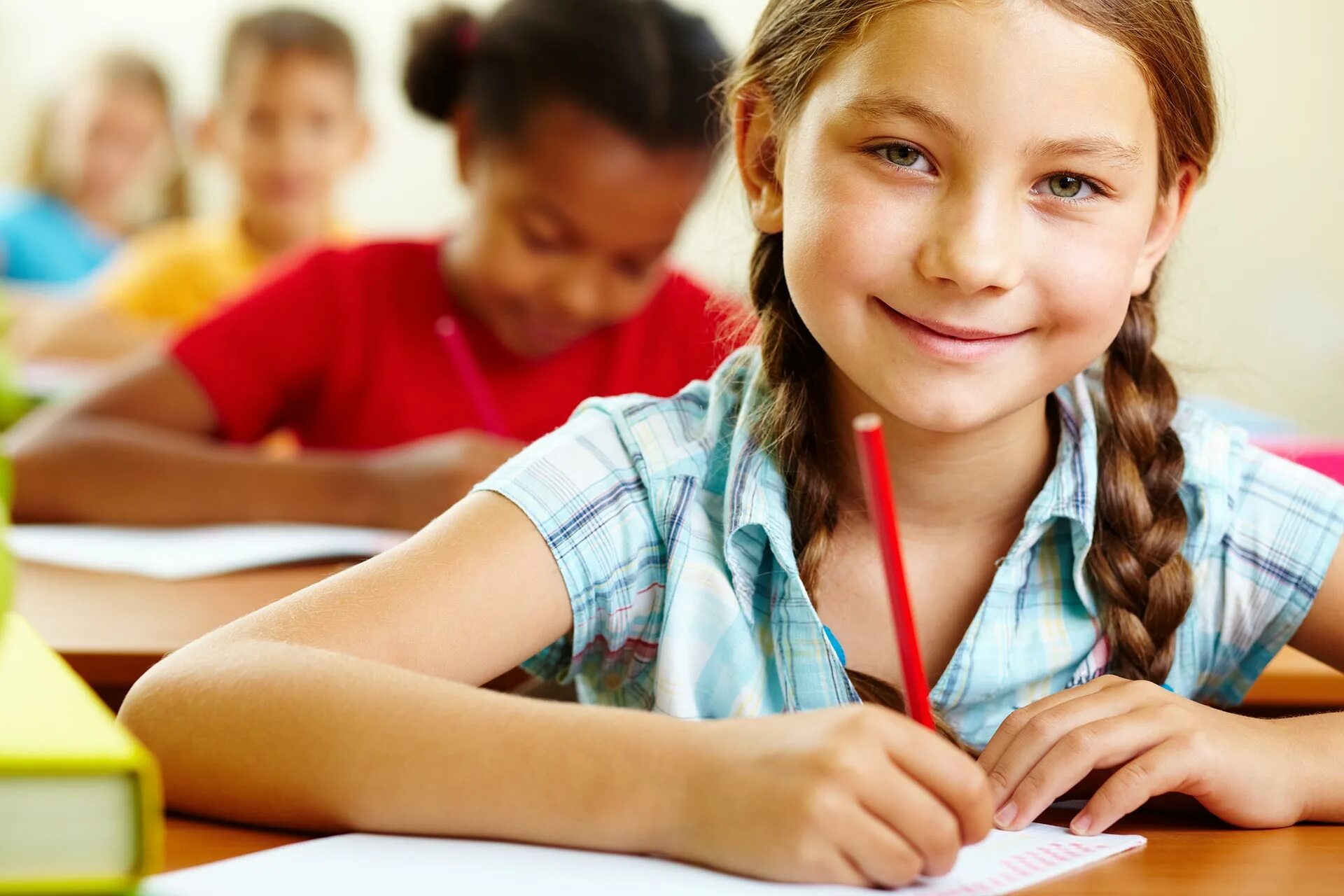The girl in your class
