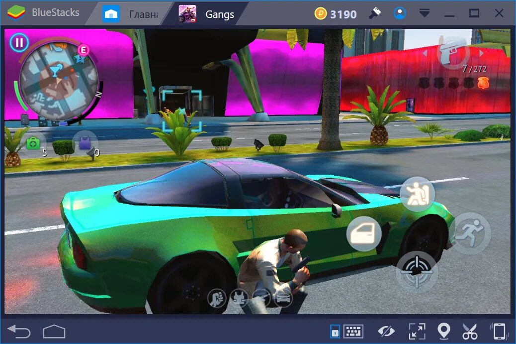 Pabji o yinlar. Gangstar Vegas. Gangstar Vegas на ПК. Игра Gangstar на ПК. ГТА гангстер Вегас.