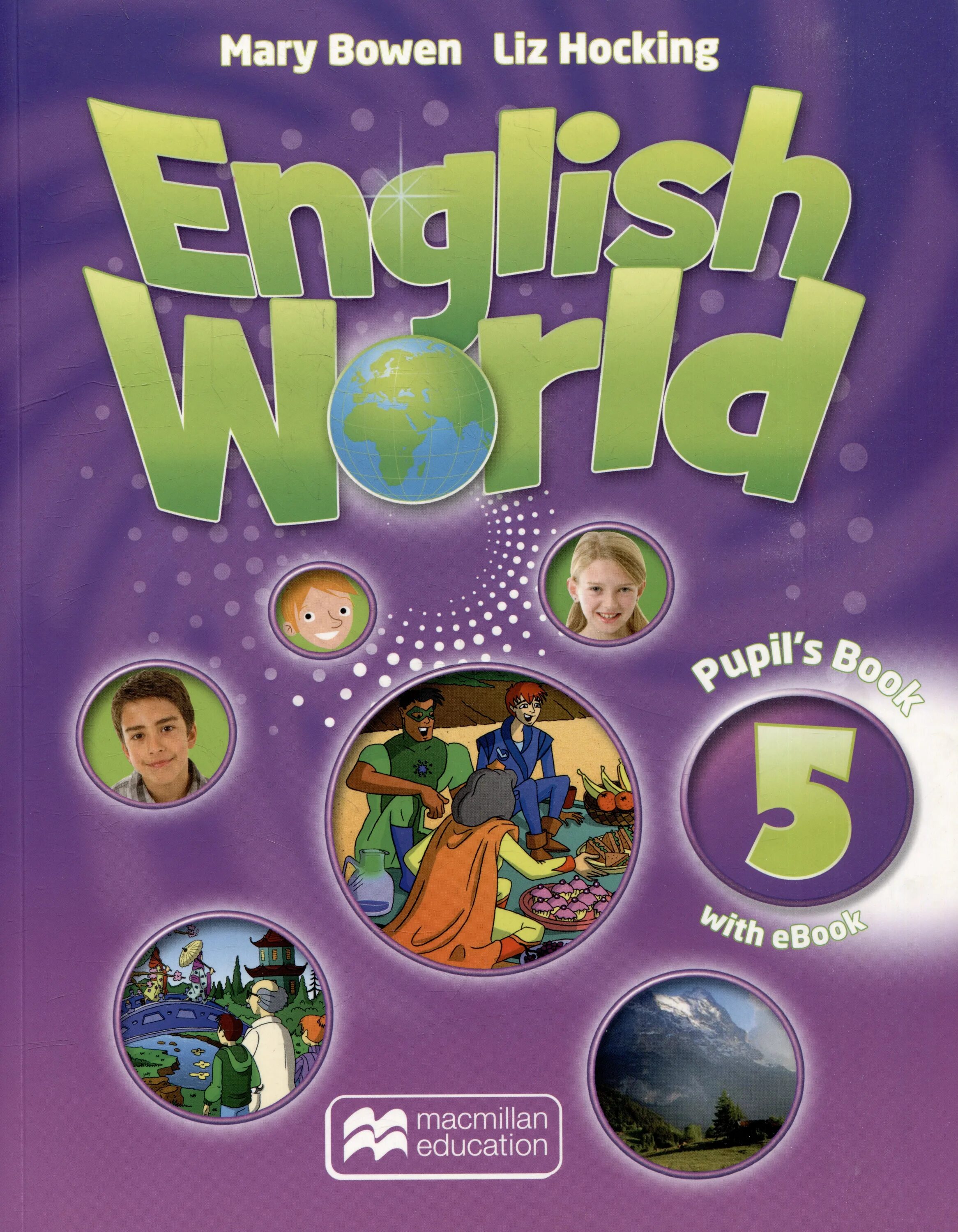 Mary Bowen Liz Hocking English World 1. English World Макмиллан. Учебники по английскому English World. Учебник English World 1.