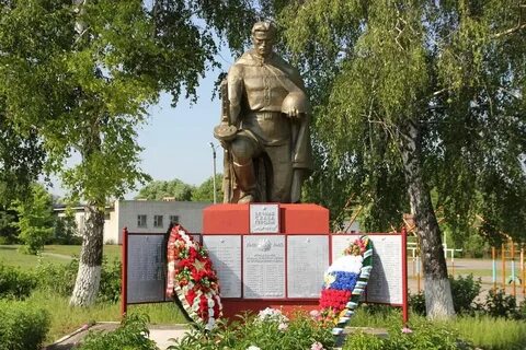 Гисметео кущино белгородская область алексеевский