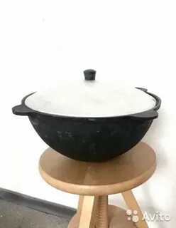Казан вес