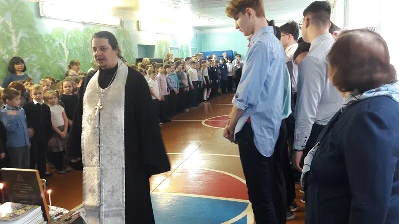 школа интернат подольск