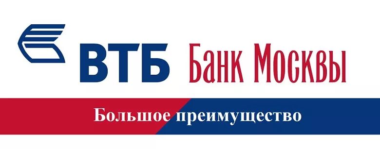 Втб банк москвы работа. Банк втб москва. банк москвы логотип. эмблемы банков москвы. крупный банк москвы.