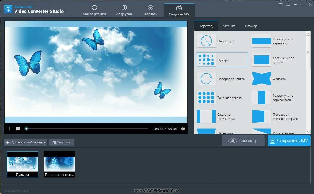 Apowersoft. Apowersoft photo viewer. viewer 4. video konverter-studio.