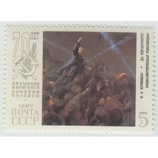 Октябрь 1987 сколько лет