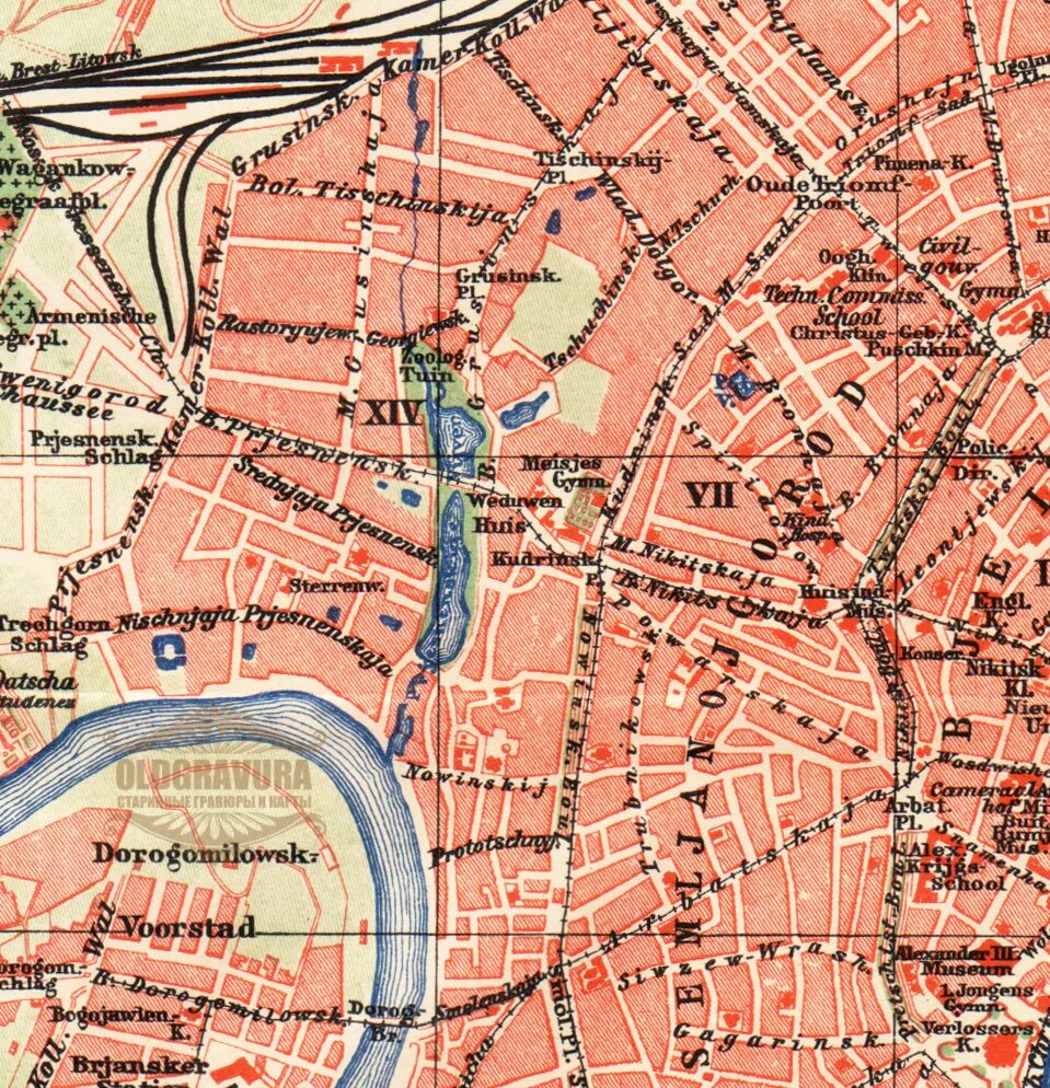 План Москвы 1914г. План Москвы 1896. План Москвы 1916 года. План Москвы 1952 карта. История москвы на карте