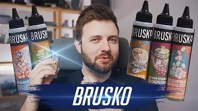 Как понять что бруско зарядился. Surov vape. бруско маргарита. бруско нано. бруско вильтер.