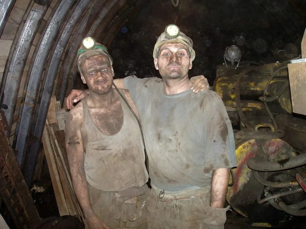 Вышли шахтеры