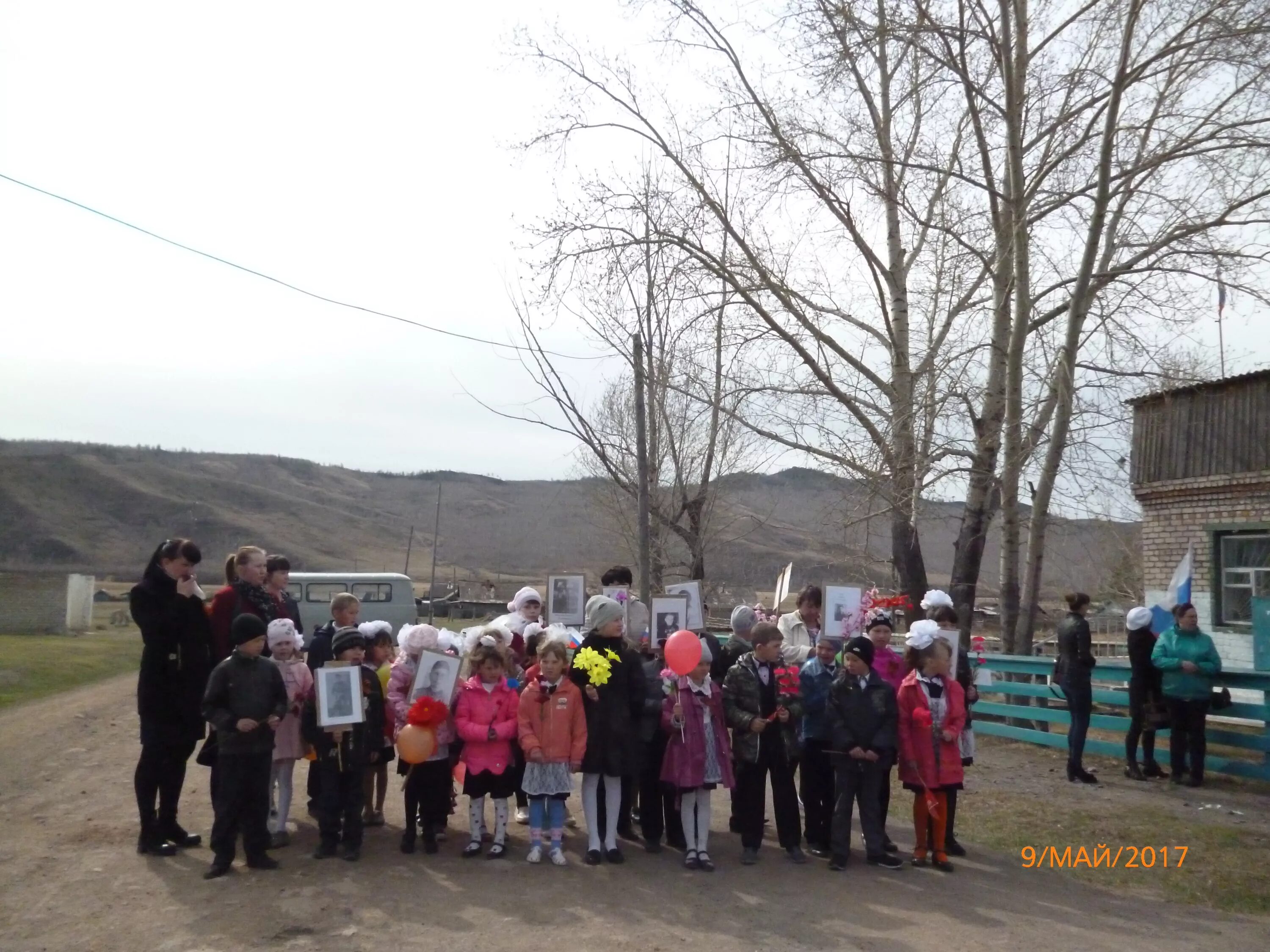 Оловянная село турга. Погода в турге. Поселок калангуй забайкальский край. Погода в турге. Лыжники мбоу бикбаев яхья в балтаси.