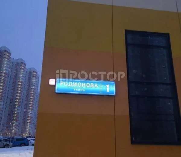 Московская область химки работа. Московская область химки работа. Московская область химки работа. Работа ру химки. Москва город химки.