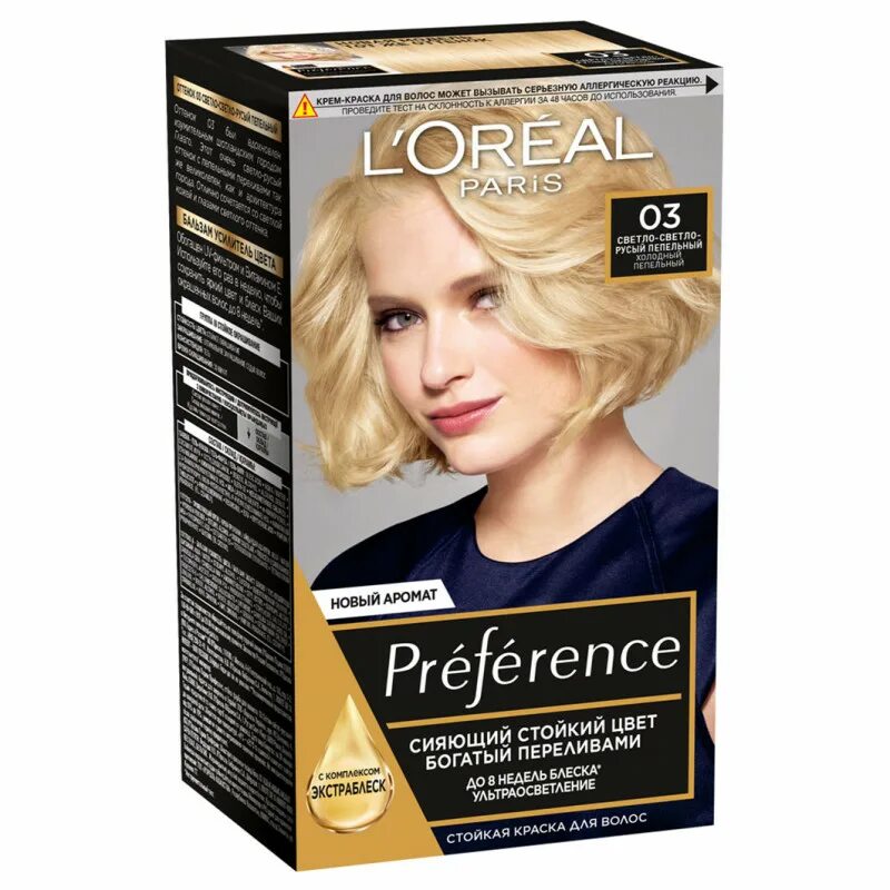 Краска лореаль преферанс. Лореаль Париж преферанс. L'Oreal Paris preference стойкая краска для волос. Краска для волос лореаль Париж преферанс. Светло русая краска для волос отзывы