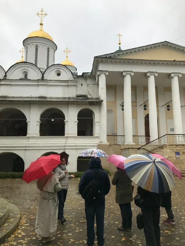 Пелепенко екатеринбург. Союз экскурсоводов. А. А. Гаук со "инновационный культурный центр".