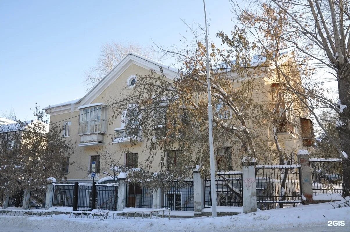 Ул рабочей молодежи 3. Набережная рабочей молодежи 3 екатеринбург больница. набережная рабочей молодежи 51. рабочей молодежи 49а екатеринбург. набережная рабочей молодежи 2 екатеринбург.