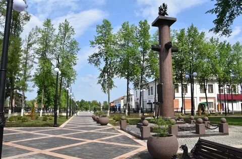 Г рошаль московской обл
