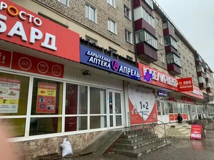 Туймазы проспект ленина