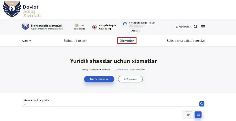 My3 soliq uz. My3 soliq uz. My. My3 soliq uz. Soliq.