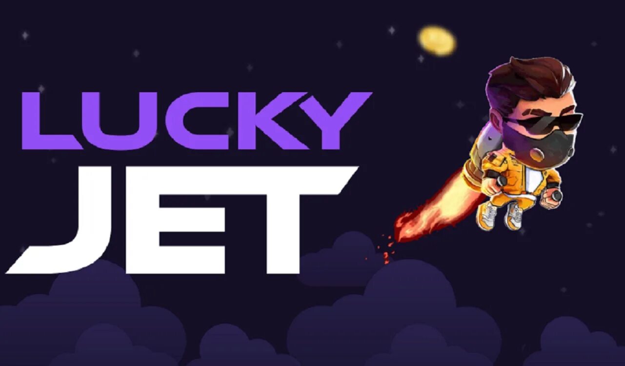 Игра Lucky. Lucky Jet. Лаки Джет казино. Lucky Jet 1win лаки Джет игра. Официальная игра lucky jet