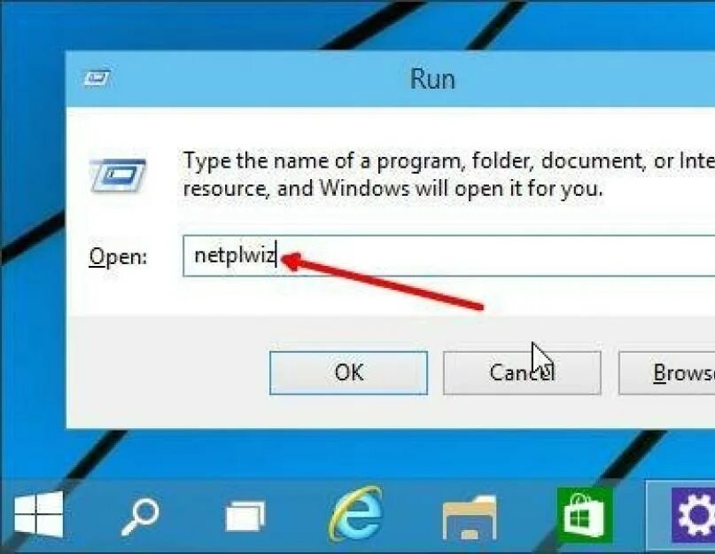 Win r. Win r команды. Win r ввод команд. Окно пароля Windows 10. Как убрать пароль на виндовс 10.