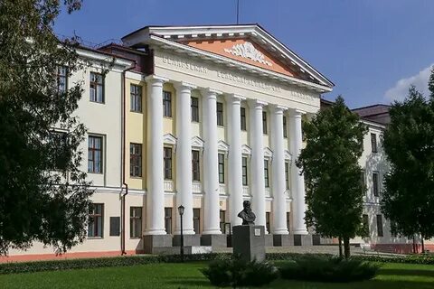 Чацвёрты корпус Беларускай дзяржаўнай сельскагаспадарчай акадэміі ў Горках....