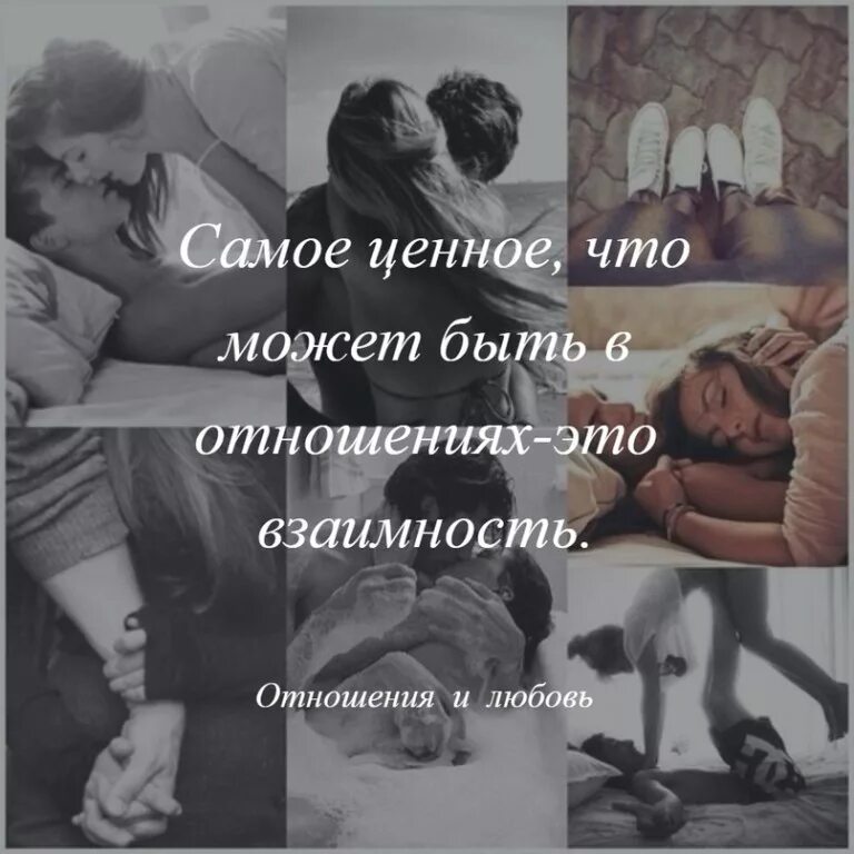 самый ценный подарок это время. самый ценный подарок это время. про время высказывания. самое ценное что может. самый ценный подарок.