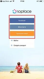 Топфейс моя страница мобильная