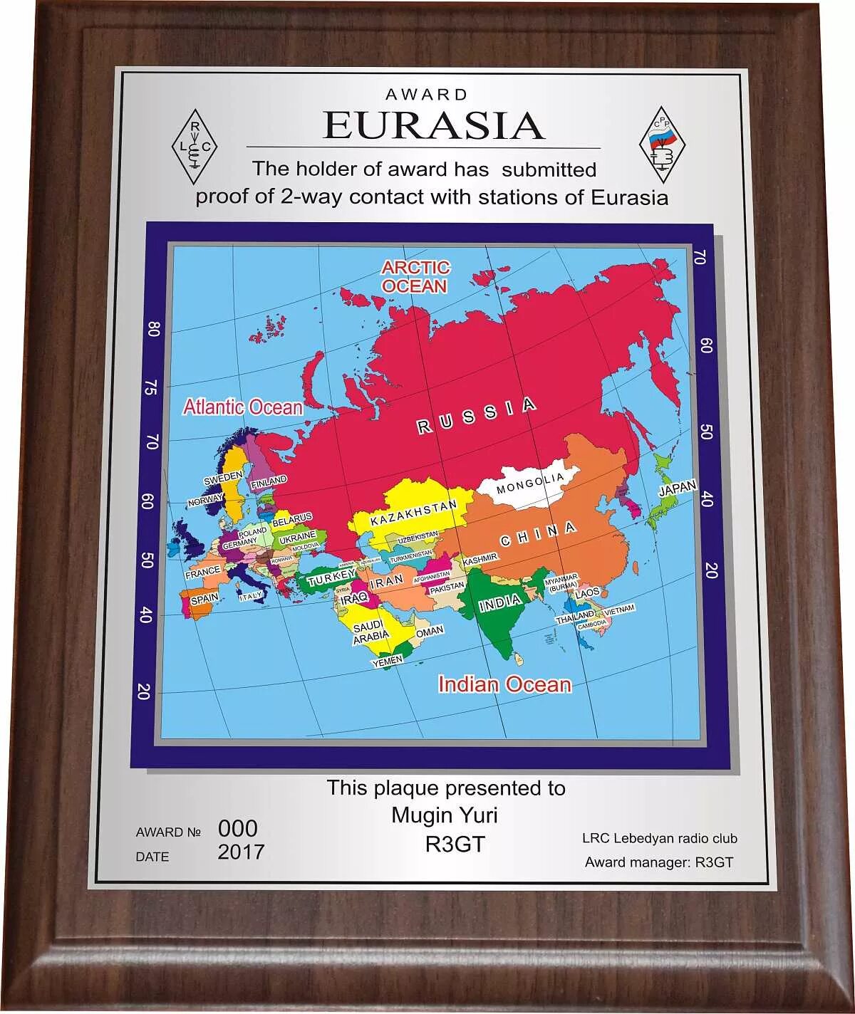 Континент евразия. Eurasia group. Eurasia group kazakhstan кокшетау. Евразия фитнес. Ресторан евразия в киеве фото.