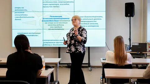 Конкурс квалификации