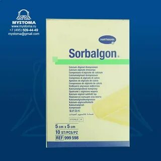 Сорбалгон повязка