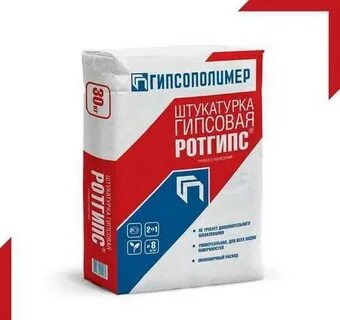 Клей гипсовый перлгипс