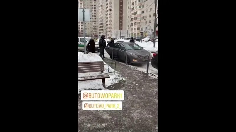 Бутово парк 2 цветы. Ук бутово парк. Ук бутово парк. Ук бутово парк. 2b telegram.