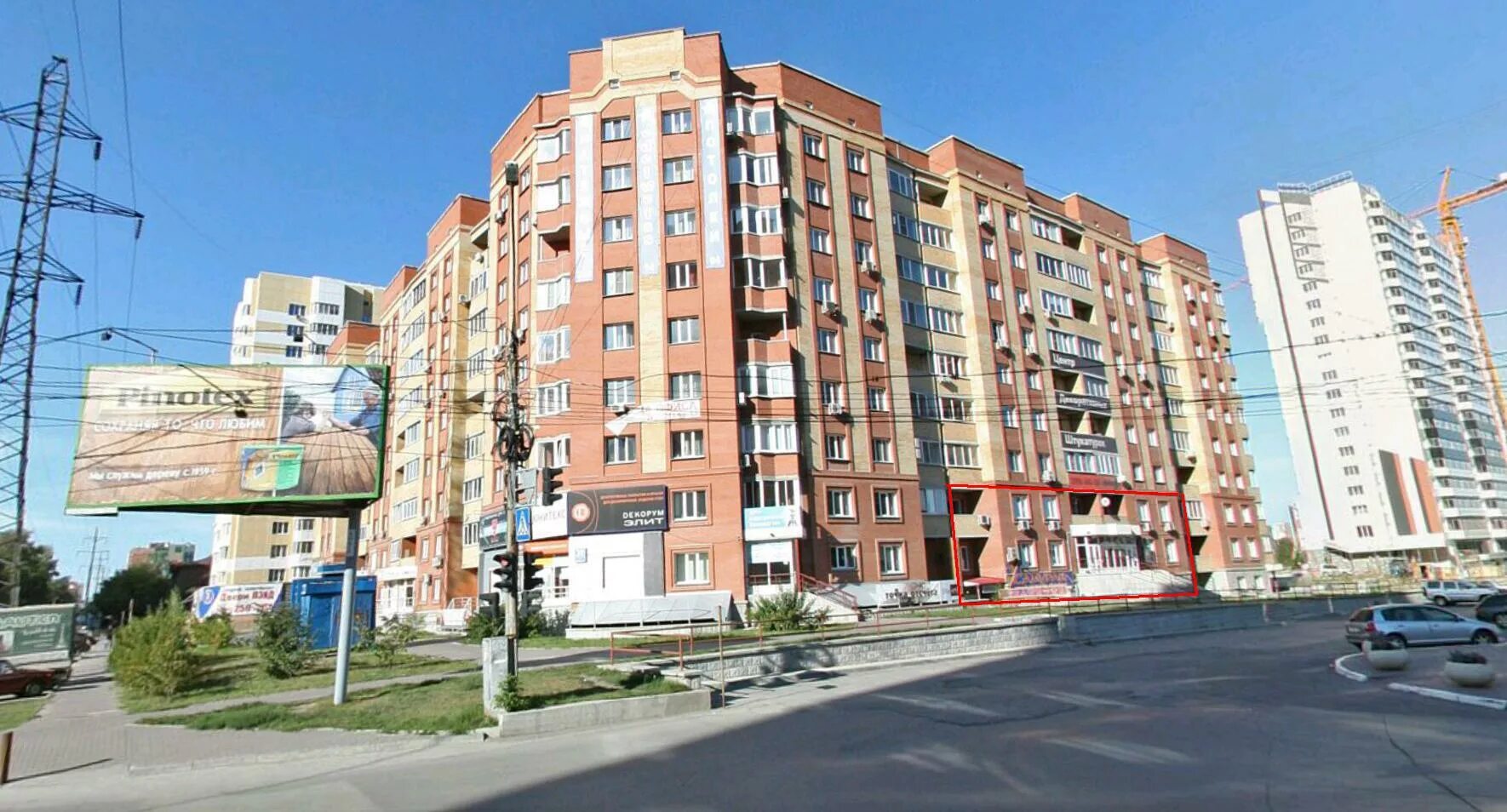 Анима клиника новосибирск. 30 новосибирск. Кирова 27/3 новосибирск медицинский центр. Новосибирск,ул. Узи студия новосибирск сакко и ванцетти врачи.