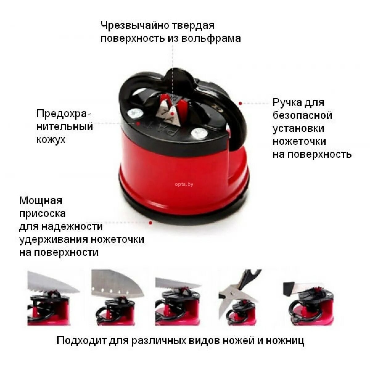 Как правильно точить ножи на ножеточке
