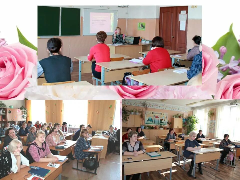 краснохолмская сош 2. школа 1 краснохолмский калтасинский район. мбоу сош № 2 с. краснохолмская сош 2. школа 1 красный холм тверская область.