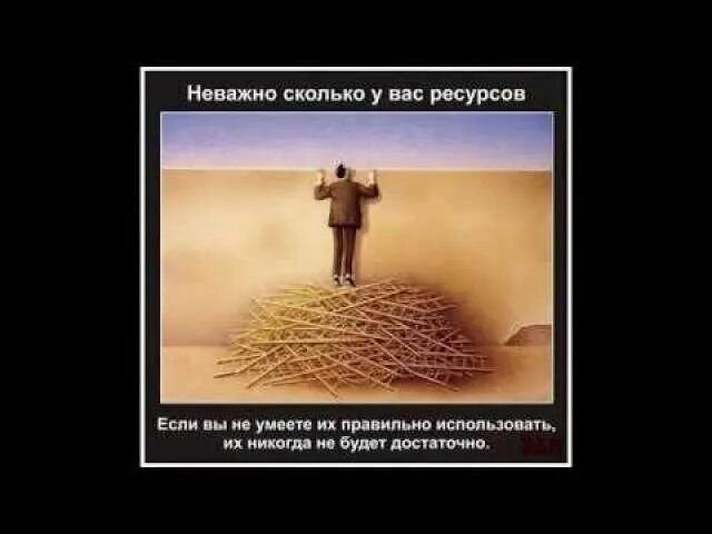 Товар достаточно использовать
