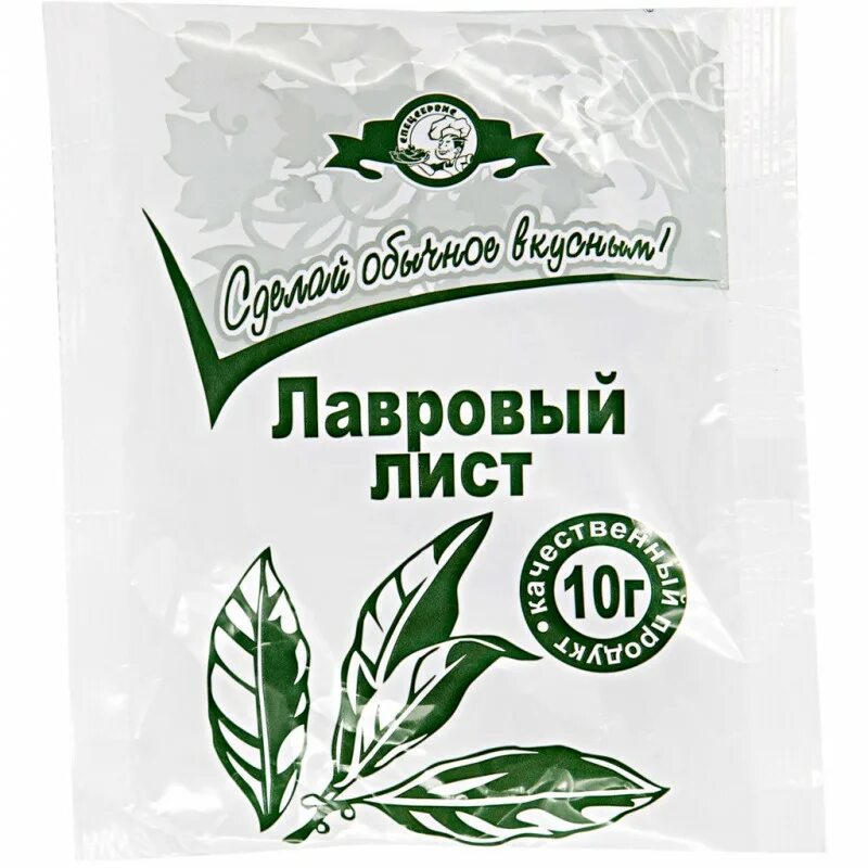 Листья лавра благородного. Лавровый лист сушеный. Лавровый лист orient 5 г. 10 гр. Лавровый лист 10г лаврушка.