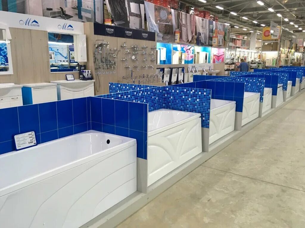 магазин лето борисоглебск. строительные товары. стройландия липецк. склад строительных материалов. стройландия.