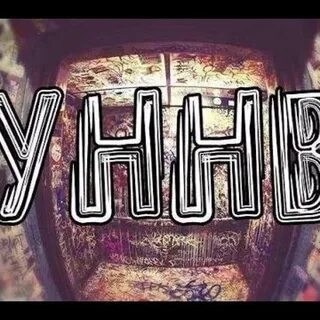 Уннв тема