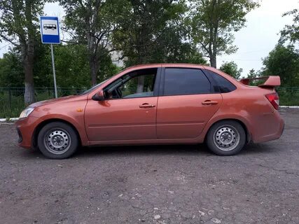 Гранта 50