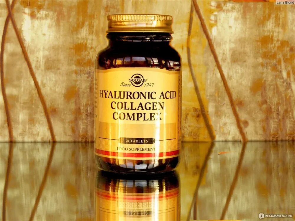 Solgar коллаген и витамин с. Солгар коллаген с витамином с. Витамины салган коллаген. Solgar Hyaluronic acid Collagen Complex.