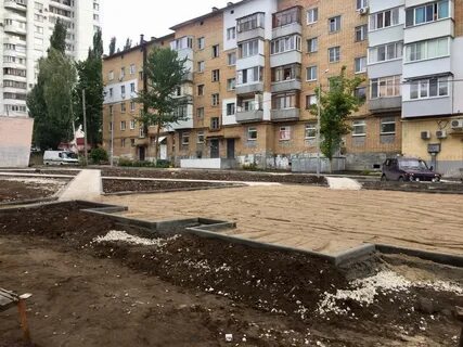 Кировский сайт самара