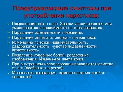 Что увеличивается но никогда не уменьшается