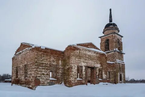 Погода в кануевке на 3 дня