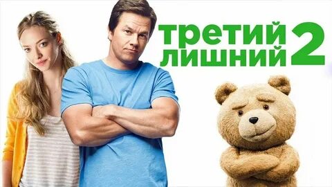 Сделай что сможешь 3 полностью читать