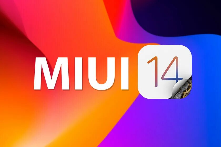 Миуи 14. Рабочий стол MIUI 14. Обновление MIUI 14.1.0. MIUI 14 лого. Miui 14 0