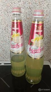 Лимонад со сливками